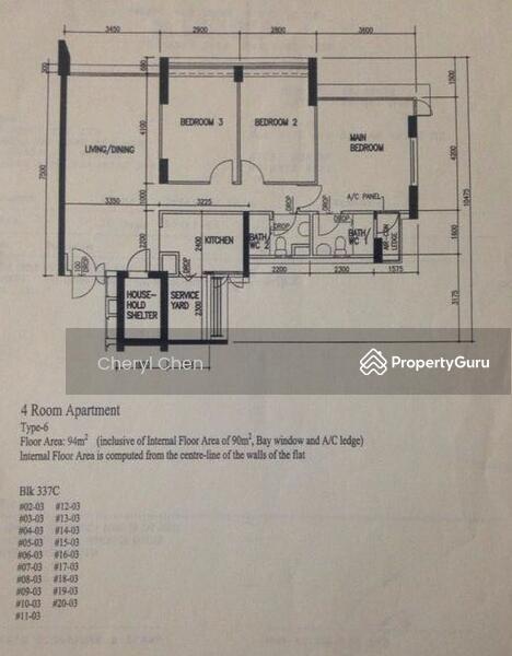 For Rent 337C Tah Ching Road