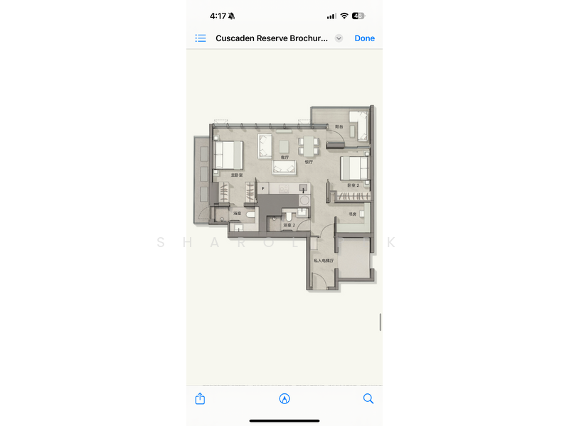 Cuscaden Reserve, 8 Cuscaden Road, 2 Bedrooms, 936 sqft, Condominium For Sale, by Sharol Pek, 24678775 - PropertyGuru.com.sg