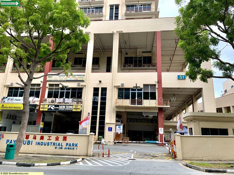 Paya Ubi Industrial Park, 51 Ubi Avenue 1, 6760 sqft, Light Industrial