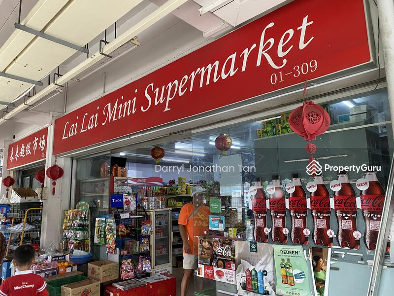 Convenience store below the block