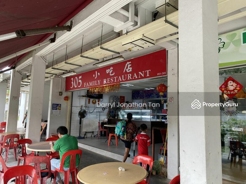 Food court below the block