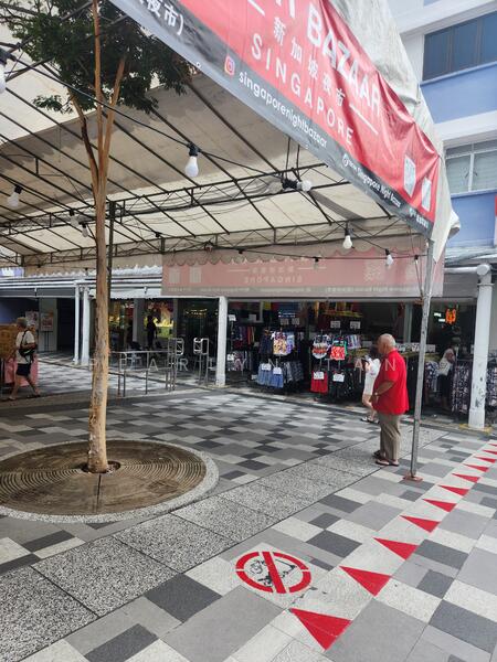 205 Bedok North Street 1, 205 Bedok North Street 1, 1,604 sqft, Shop / Shophouse For Sale, by Pearlyn Tan, 24690948 - CommercialGuru.com.sg