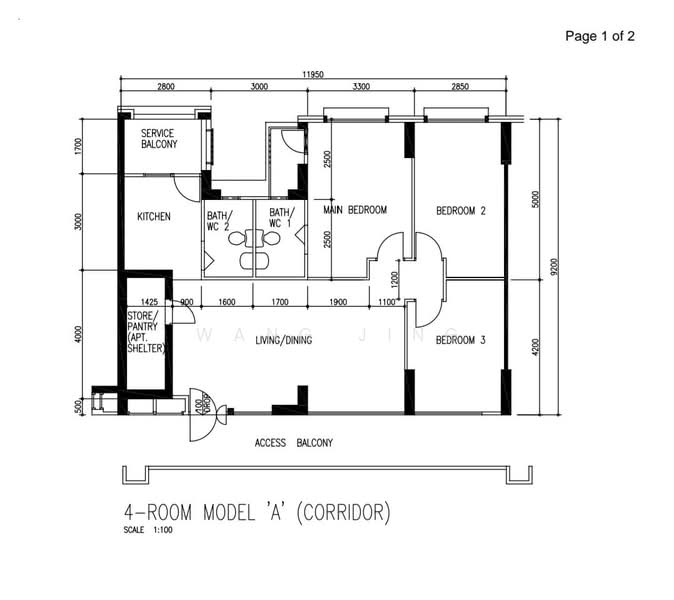 For Rent 333 Sembawang Close