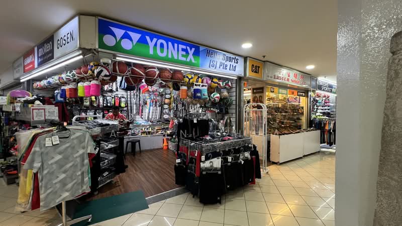 Queensway Shopping Centre, 1 Queensway, 204 sqft, Mall Shop For Sale, by Alvin Chua, 24694934 - CommercialGuru.com.sg