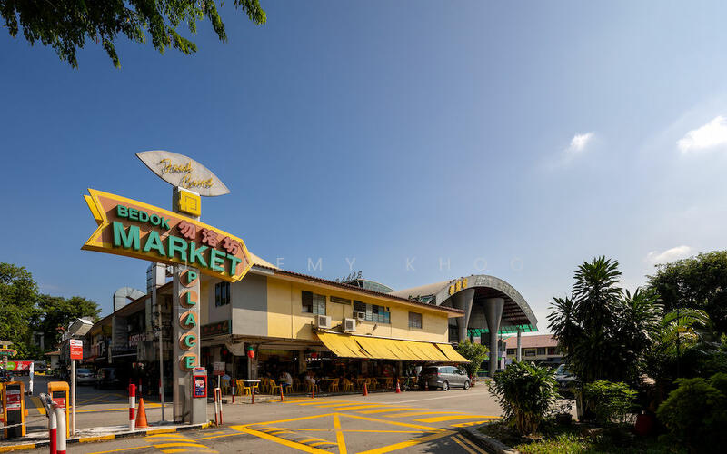 East Village, 430 Upper Changi Road, Bedok / Upper East Coast, 388 sqft, Mall Shop For Sale, by Jeremy Khoo, 24698393 - CommercialGuru.com.sg