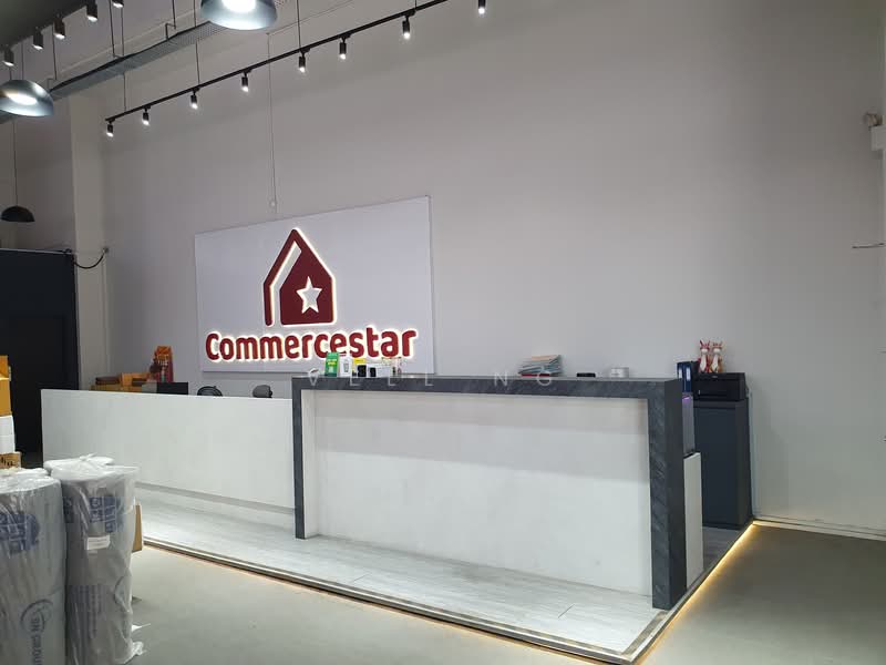 North Spring Bizhub, 7 Yishun Industrial Street 1, 1,507 sqft, Light Industrial (B1) For Rent, by Vell Ng, 24703267 - CommercialGuru.com.sg