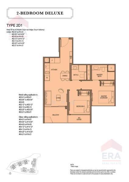 Park Colonial, 2 Woodleigh Lane, Macpherson / Potong Pasir, 2 Bedrooms, 678 sqft, Condominium For Rent, by Richard Tan 陈顺明, 24703977 - PropertyGuru.com.sg