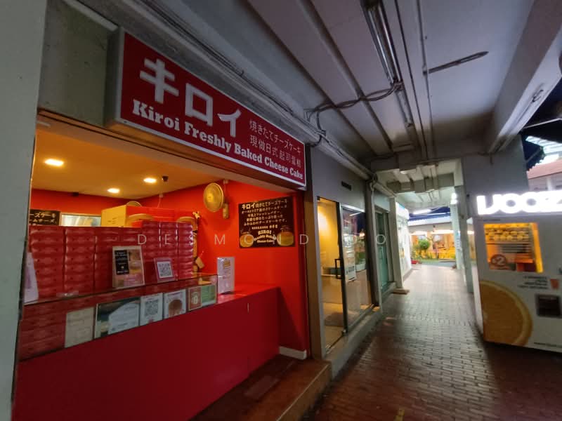 124 Bukit Merah Lane 1, 124 Bukit Merah Lane 1, 350 sqft, Shop / Shophouse For Rent, by Desmond Ooi, 24713010 - CommercialGuru.com.sg