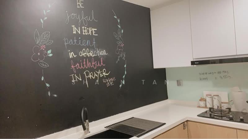 For Rent - Palm Gardens