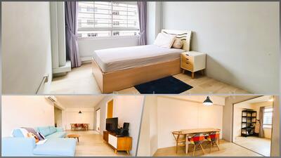 For Rent - 228 Pasir Ris Street 21