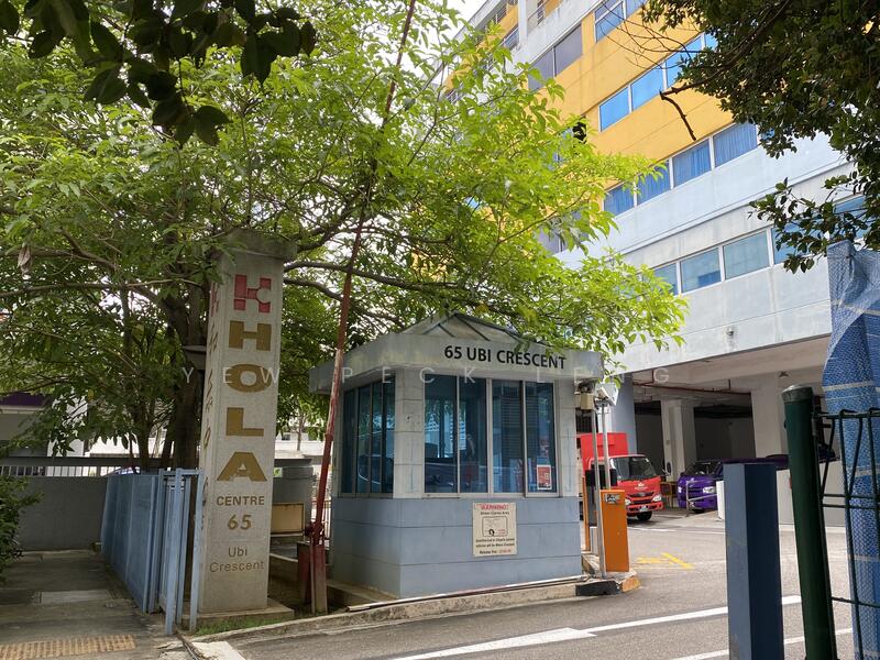 Hola Centre, 65 Ubi Crescent, 1,044 sqft, Light Industrial (B1) For Sale, by Yew Peck Leng, 24724219 - CommercialGuru.com.sg
