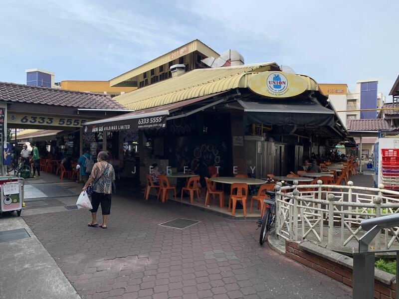 201E Tampines Street 23, 201E Tampines Street 23, 1,679 sqft, Shop / Shophouse For Sale, by Jeff Tey, 24727287 - CommercialGuru.com.sg