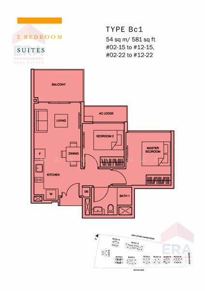 The Glades, 6 Bedok Rise, 2 Bedrooms, 581 sqft, Condominium For Rent, by Maggie Mak, 24736430 - PropertyGuru.com.sg