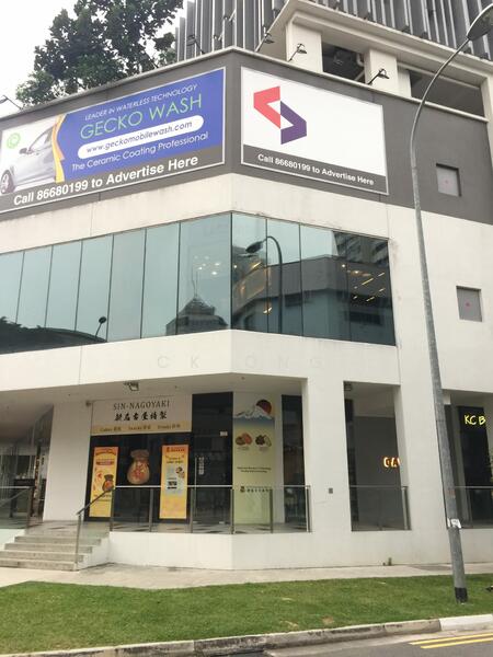 ONE DUSUN RESIDENCES