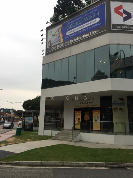 One Dusun Residences, 1 Jalan Dusun, 226 sqft, Other Retail For Rent, by CK Ong, 24737252 - CommercialGuru.com.sg