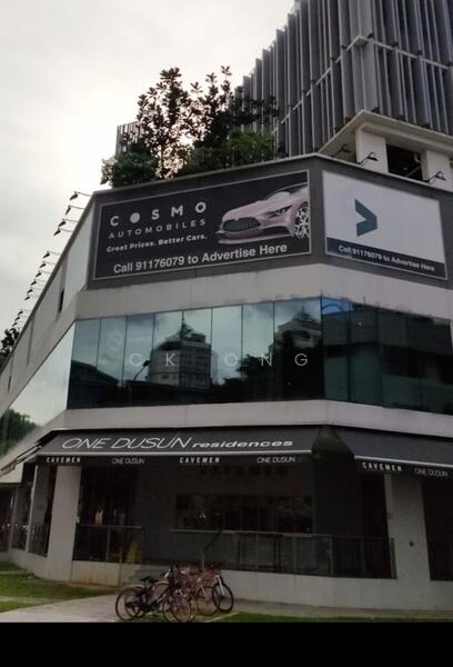 One Dusun Residences, 1 Jalan Dusun, 226 sqft, Other Retail For Rent, by CK Ong, 24737252 - CommercialGuru.com.sg