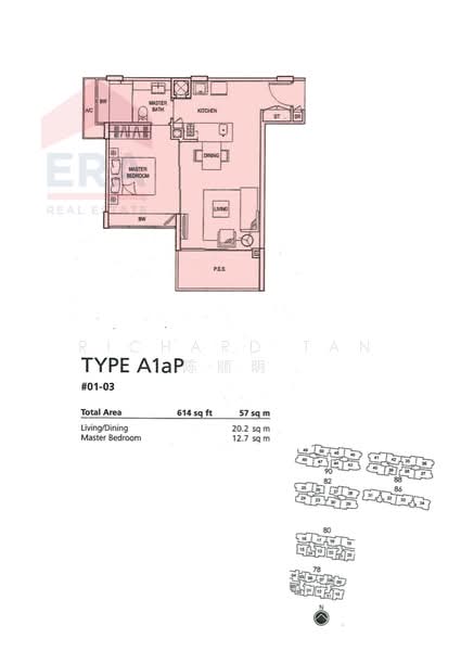 ClementiWoods Condominium, 78 West Coast Road, 1 Bedroom, 614 sqft, Condominium For Rent, by Richard Tan 陈顺明, 24744882 - PropertyGuru.com.sg
