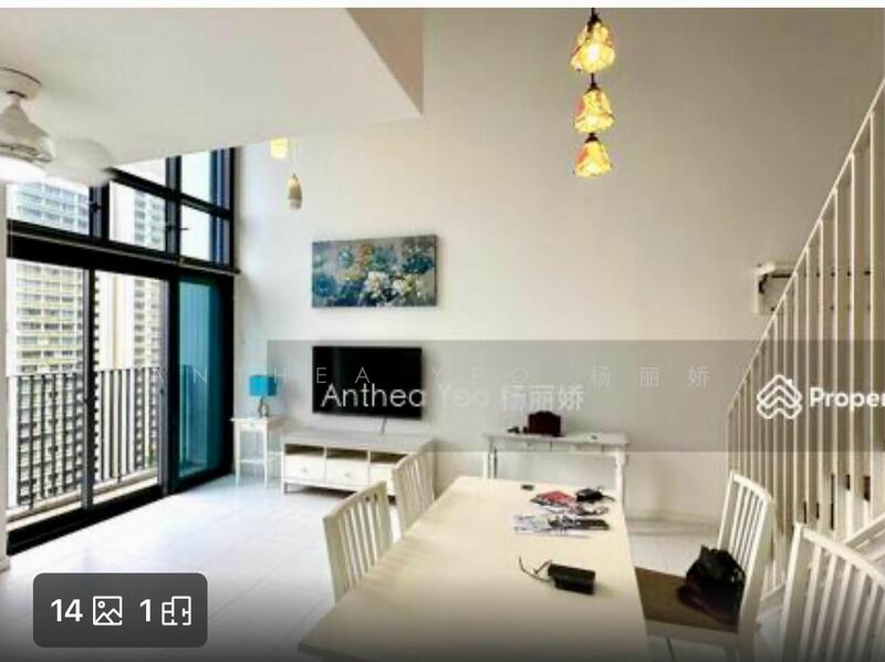 For Rent - 90 Dawson Road