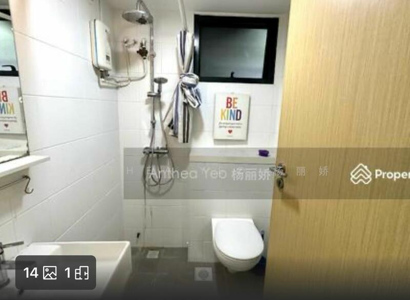 For Rent - 90 Dawson Road