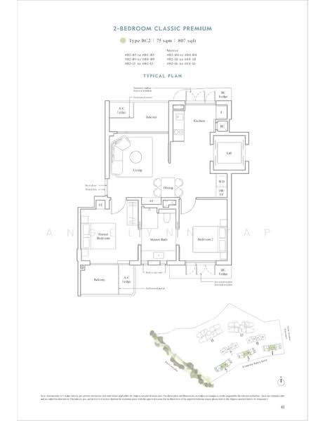 Avenue South Residence, 5 Silat Avenue, 2 Bedrooms, 807 sqft, Condominium For Sale, by Angelynn Yap, 24750294 - PropertyGuru.com.sg