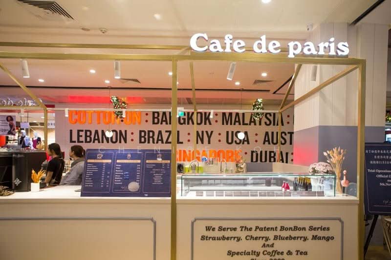 Somerset F&B Kiosk, Somerset Road, 215 sqft, Food & Beverage For Rent, by Chenise Koh, 24754921 - CommercialGuru.com.sg