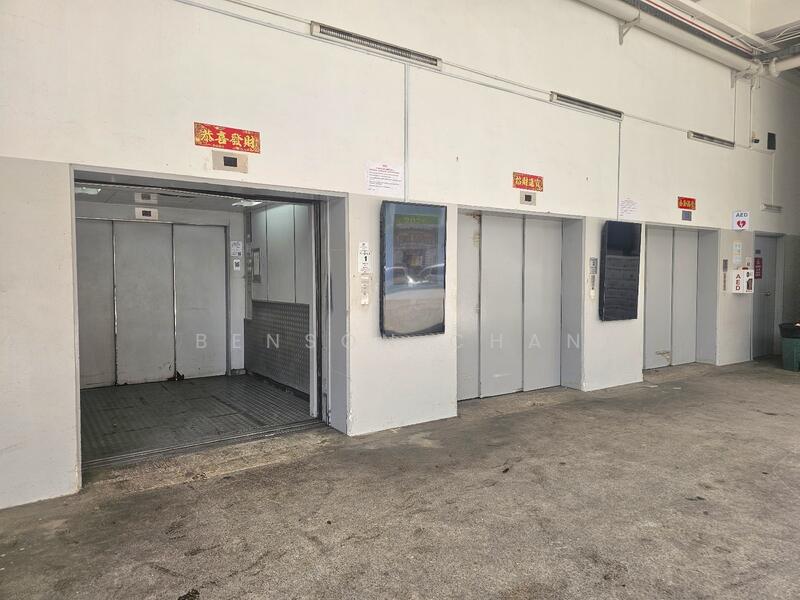 Aljunied Industrial Complex, 623-625 Aljunied Road, 1,904 sqft, Warehouse For Rent, by Benson Chan, 24768265 - CommercialGuru.com.sg