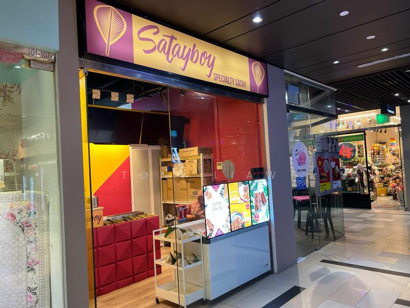 430 Upper Changi Road, , 420 sqft, Food & Beverage For Sale, by Tony Liaw, 24773478 - CommercialGuru.com.sg