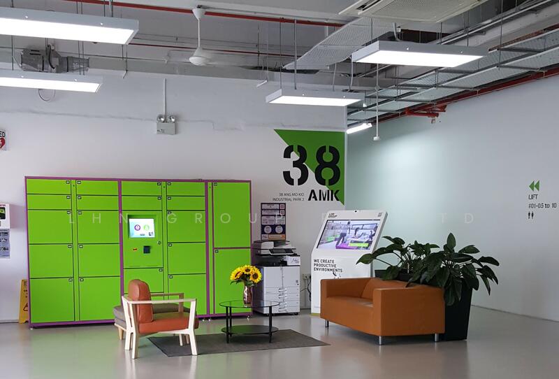 38 Ang Mo Kio Industrial Park 2, 38 Ang Mo Kio Industrial Park 2, 1625