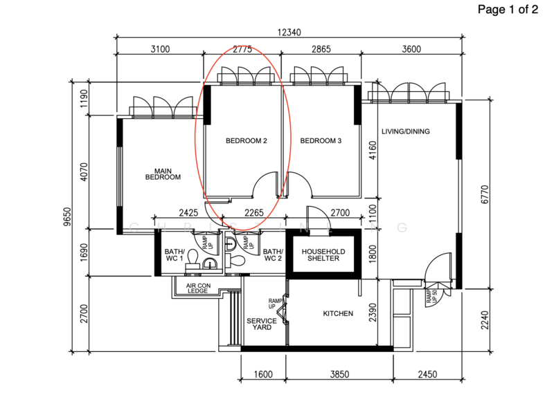 782C Woodlands Crescent, 782C Woodlands Crescent, Room Rental, 120 sqft, HDB Flat For Rent, by Christine Ng, 24780896 - PropertyGuru.com.sg