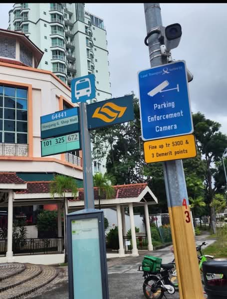 Hougang Green, 5 Buangkok Green, Room Rental, 180 sqft, Apartment For Rent, by Ram (Ramalingam), 24785655 - PropertyGuru.com.sg