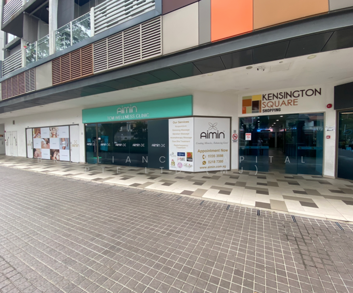 Kensington Square, 2 Jalan Lokam, 3,337 sqft, Mall Shop For Sale, by ZHUO MEIJUAN (MJ ZHUO), 24789698 - CommercialGuru.com.sg