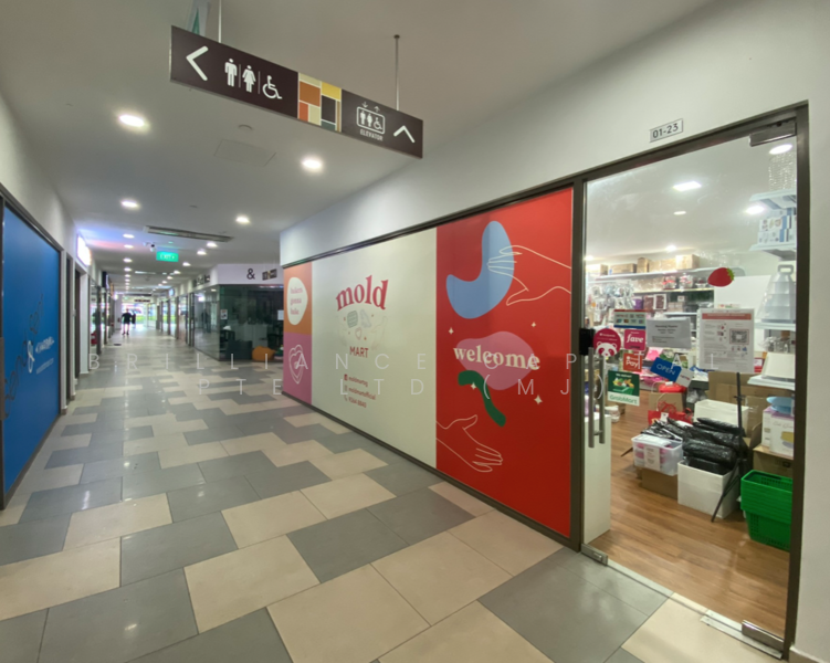 Kensington Square, 2 Jalan Lokam, 3,337 sqft, Mall Shop For Sale, by ZHUO MEIJUAN (MJ ZHUO), 24789698 - CommercialGuru.com.sg