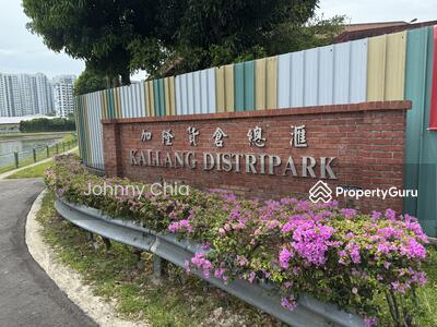 For Rent - Open Yard at Kallang Distripark