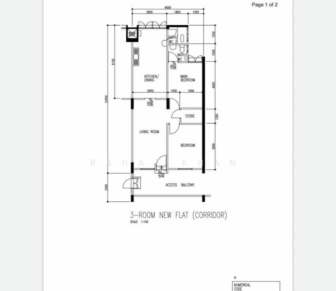 351 Clementi Avenue 2, 351 Clementi Avenue 2, 2 Bedrooms, 730 sqft, HDB Flat For Rent, by Rahat Khan, 24795183 - PropertyGuru.com.sg