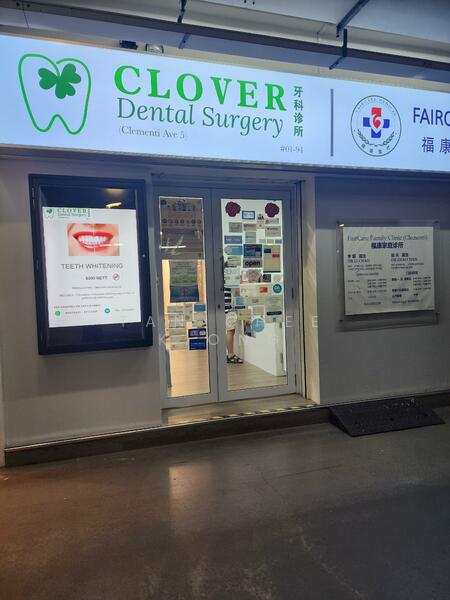 345 Clementi Avenue 5, 345 Clementi Avenue 5, Room Rental, 200 sqft, HDB Flat For Rent, by Tan Chee Kiong, 24800739 - PropertyGuru.com.sg