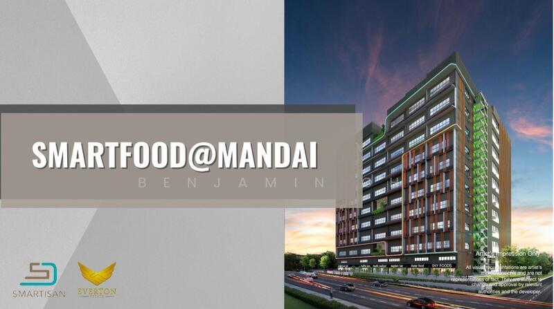 SmartFood@Mandai, 10 Mandai Estate, 1,787 sqft, Factory / Workshop (B2) For Sale, by Benjamin Oh, 24800745 - CommercialGuru.com.sg