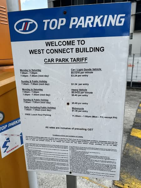 West Connect Building, 10 Buroh Street, 1,733 sqft, Factory / Workshop (B2) For Sale, by Ben Chew, 24803802 - CommercialGuru.com.sg