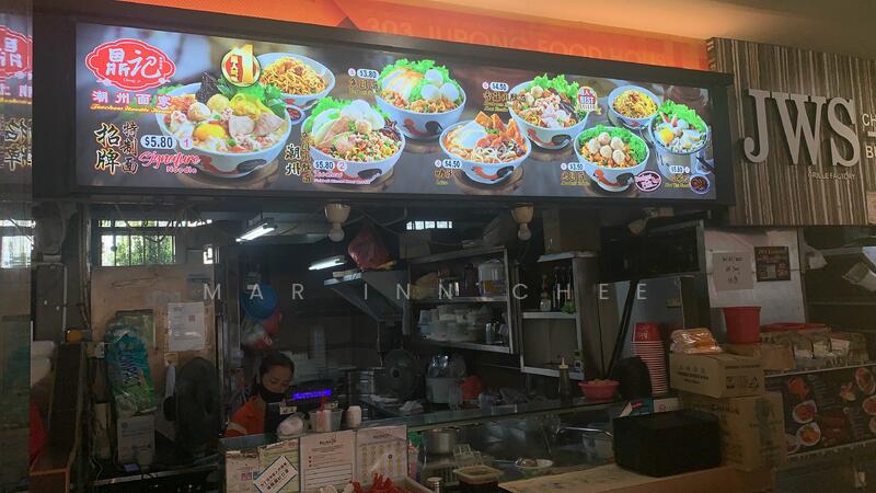 For Rent - Equatorial Apartments