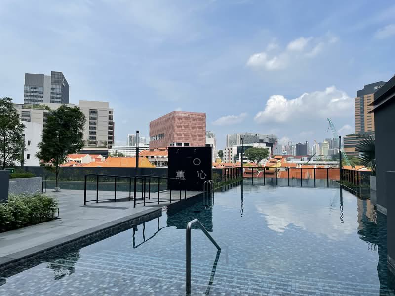 Sky Everton, 50 Everton Road, 2 Bedrooms, 624 sqft, Condominium For Rent, by Sandra Ong, 24810233 - PropertyGuru.com.sg