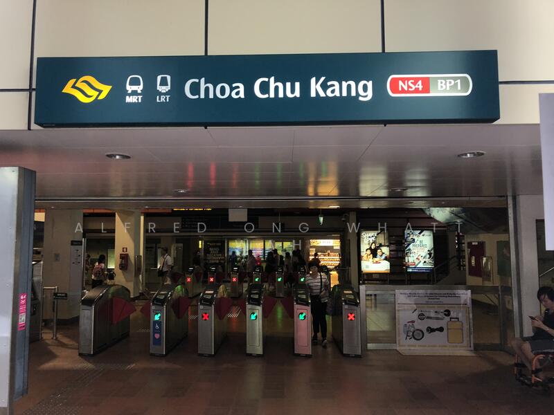 For Rent - 226 Choa Chu Kang Central