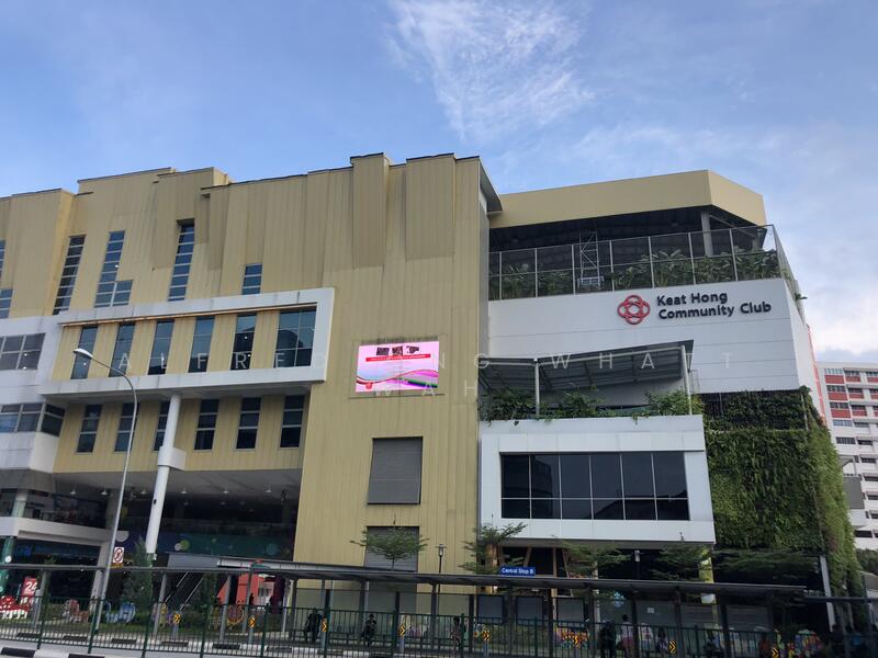 For Rent - 226 Choa Chu Kang Central