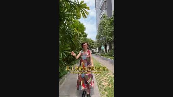 Forest Woods, 11 Lorong Liew Lian, 4 Bedrooms, 1,249 sqft, Condominium For Sale, by MH Quek, 24815528 - PropertyGuru.com.sg