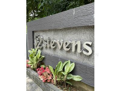 For Rent - 52 Stevens