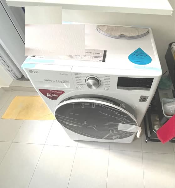 125 Geylang East Avenue 1, 125 Geylang East Avenue 1, Room Rental, 150 sqft, HDB Flat For Rent, by Alan Tsui 徐先生, 24822700 - PropertyGuru.com.sg