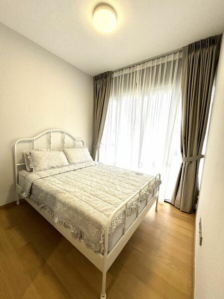 For Rent - Haus On Handy