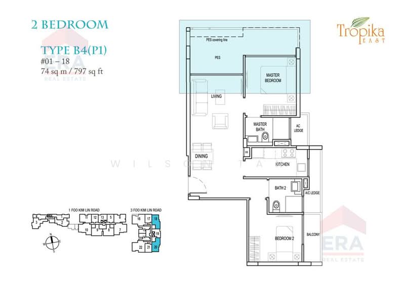 Tropika East, 3 Foo Kim Lin Road, Eunos / Geylang / Paya Lebar, 2 Bedrooms, 797 sqft, Condominium For Rent, by Wilson Tan, 24823101 - PropertyGuru.com.sg