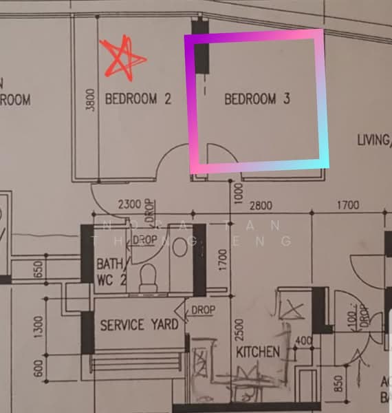 272A Sengkang Central, 272A Sengkang Central, Room Rental, 150 sqft, HDB Flat For Rent, by Nora Tan Theng Eng, 24830943 - PropertyGuru.com.sg