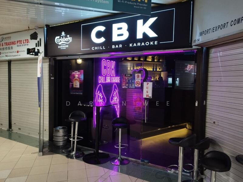 Sim Lim Square Nightclub (PE Licence), Rochor Canal Road, 549 sqft, Mall Shop For Sale, by Darren Wee, 24831312 - CommercialGuru.com.sg