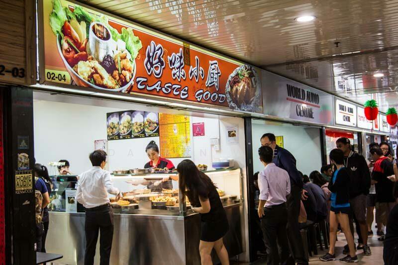 Sim Lim Square Nightclub (PE Licence), Rochor Canal Road, 549 sqft, Mall Shop For Sale, by Darren Wee, 24831312 - CommercialGuru.com.sg
