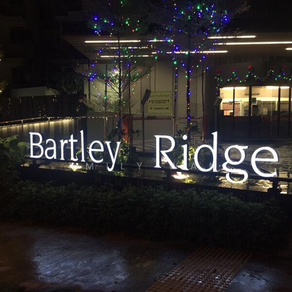 Super location next to Bartley MRT